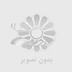 نحوه کاشت میلگرد در بتن